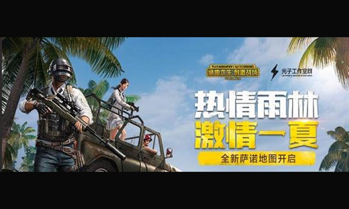cb43b9018c8c13468091f856bc994d6d93061cea.jpg