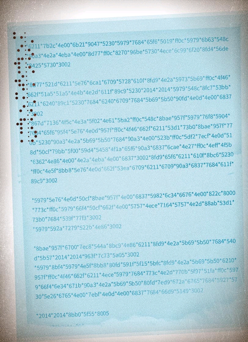 喧闹法则简谱_明日方舟喧闹法则图片(3)