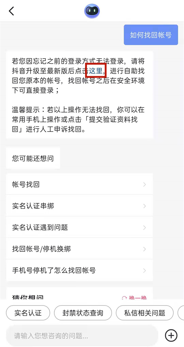 cb59300bd3b529f8af0163603e5d53c82d8a5aed.jpg