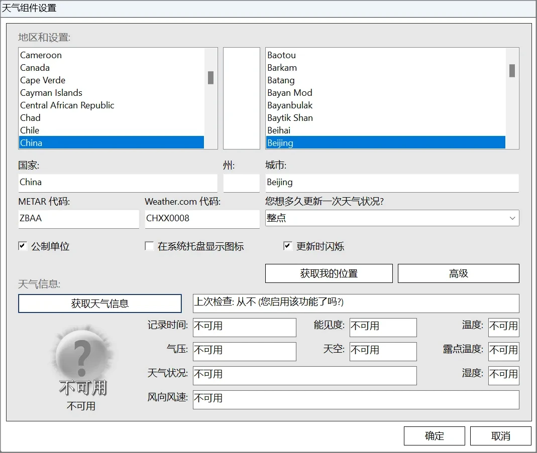 cb66a95848fbd619d2215514ceb5a4c41002665373.png