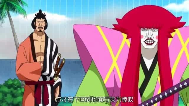 海贼王分析:堪十郎能否被洗白?梦想破灭,洗白希望渺茫