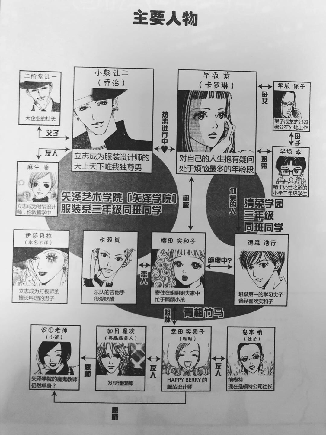 如何让自己变得强硬一点 cb69c9329c8d6476d4bd12aa4094a0a6cc3d4d63.jpg