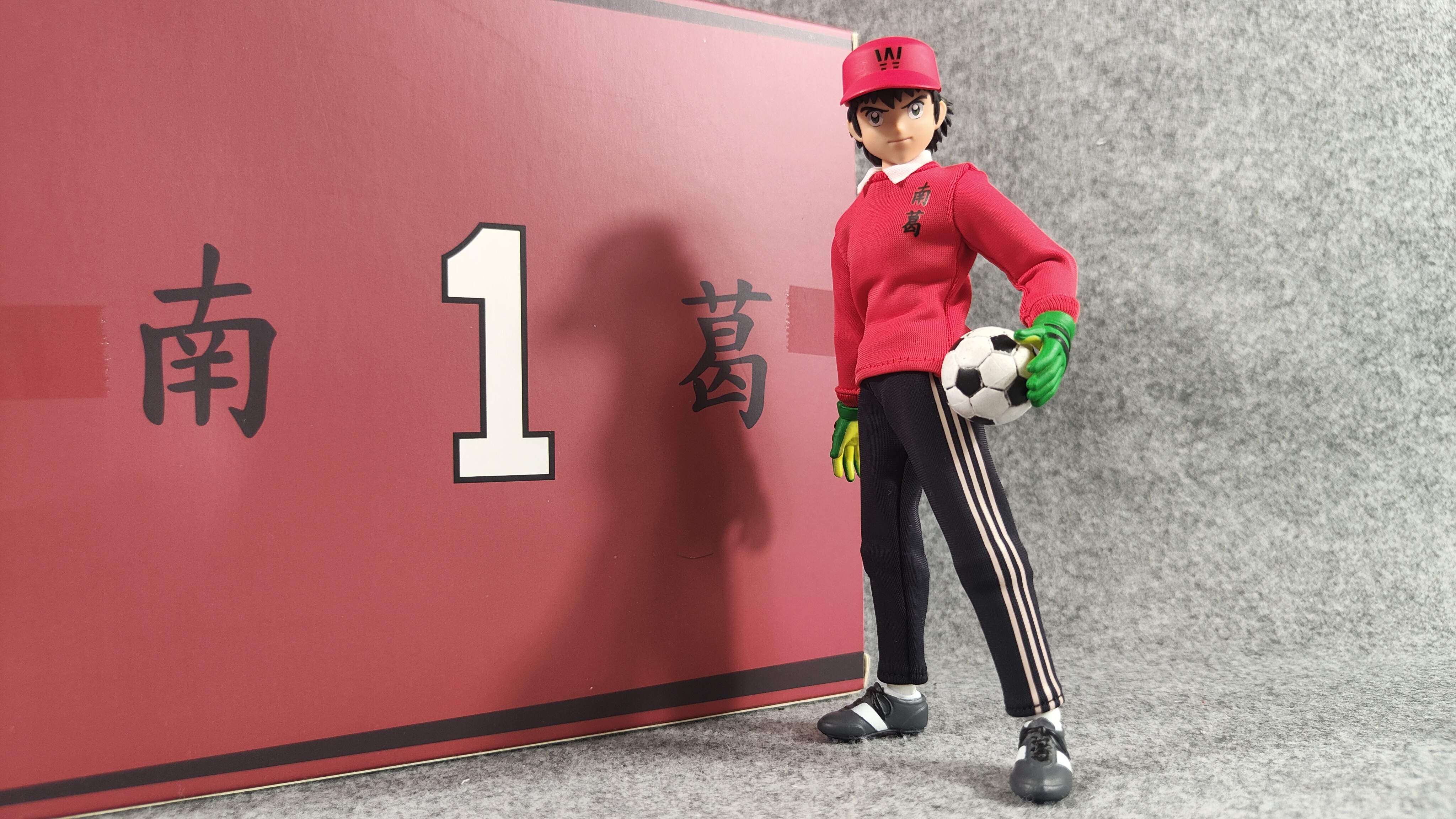 日本钢门942toys110足球小将若林源三