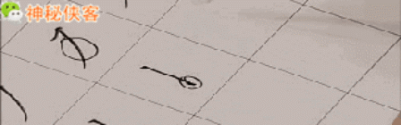 田英章硬笔钢笔基本笔画入门最佳教程(动态图)