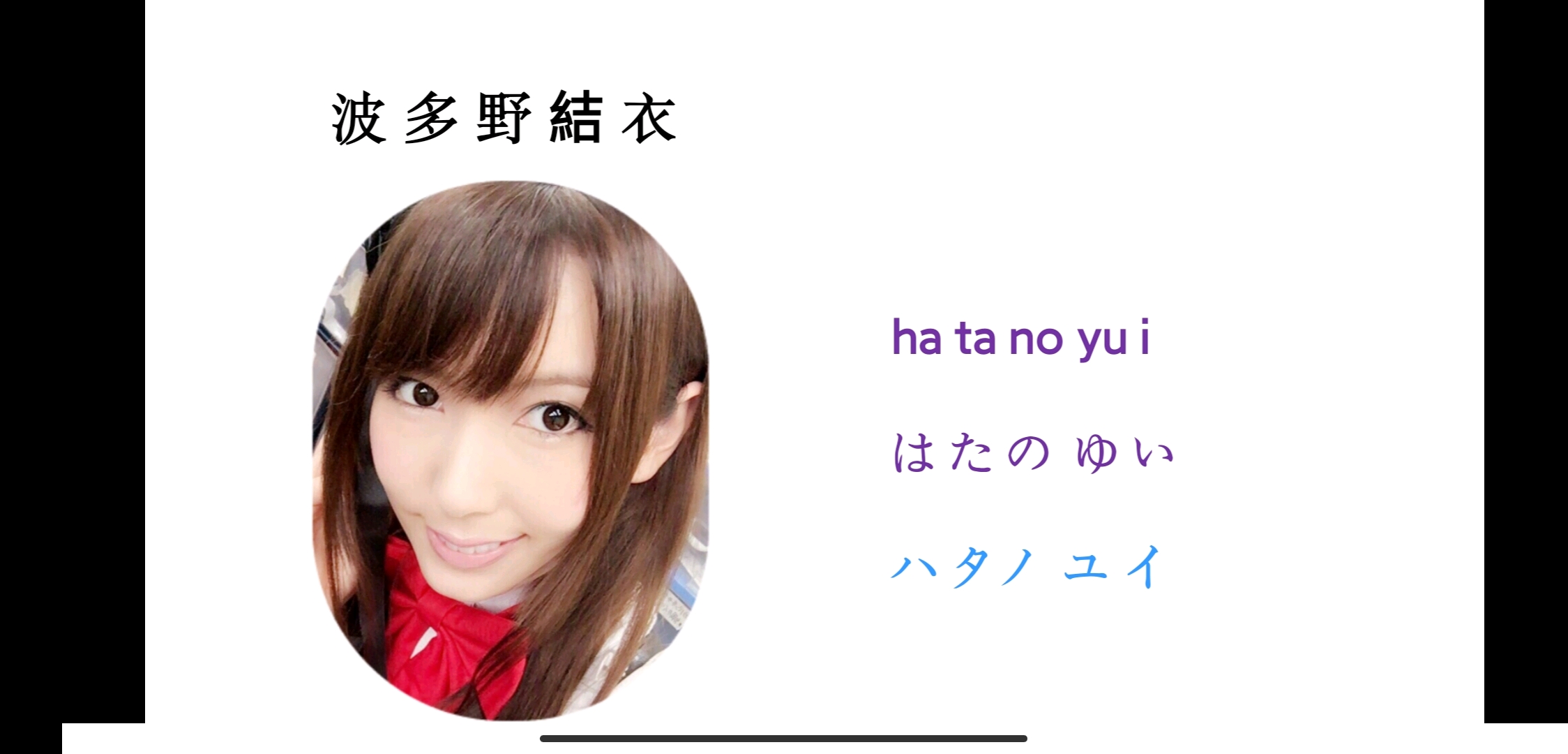 怎么称呼老师的老婆 cb90427262a622fc941d8dff1ddea96d438dc10a.jpg