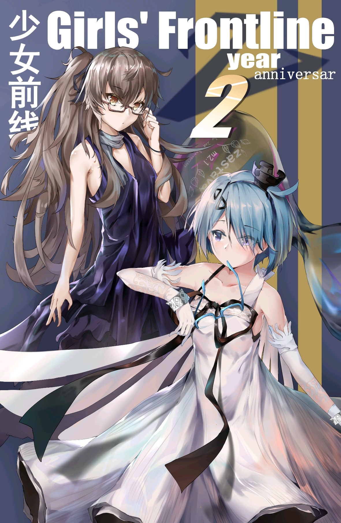 《少女前线》战术人形zas m21