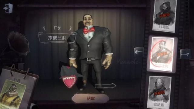 롰Լȡɱ˸ôԽԼεģ