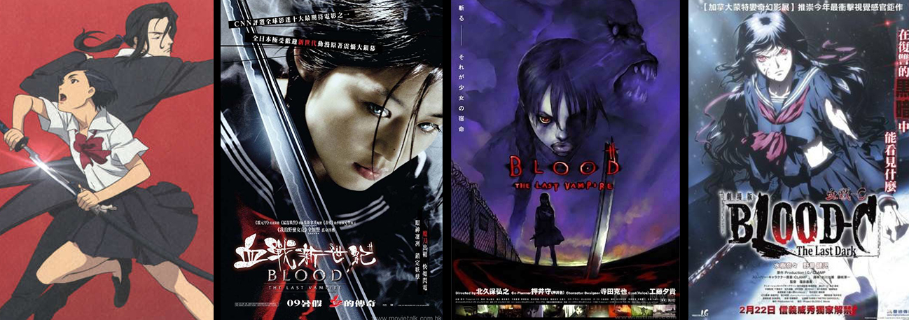 bloodthelastvampire2000翼手人类的罪恶根源吸血鬼最后的血统