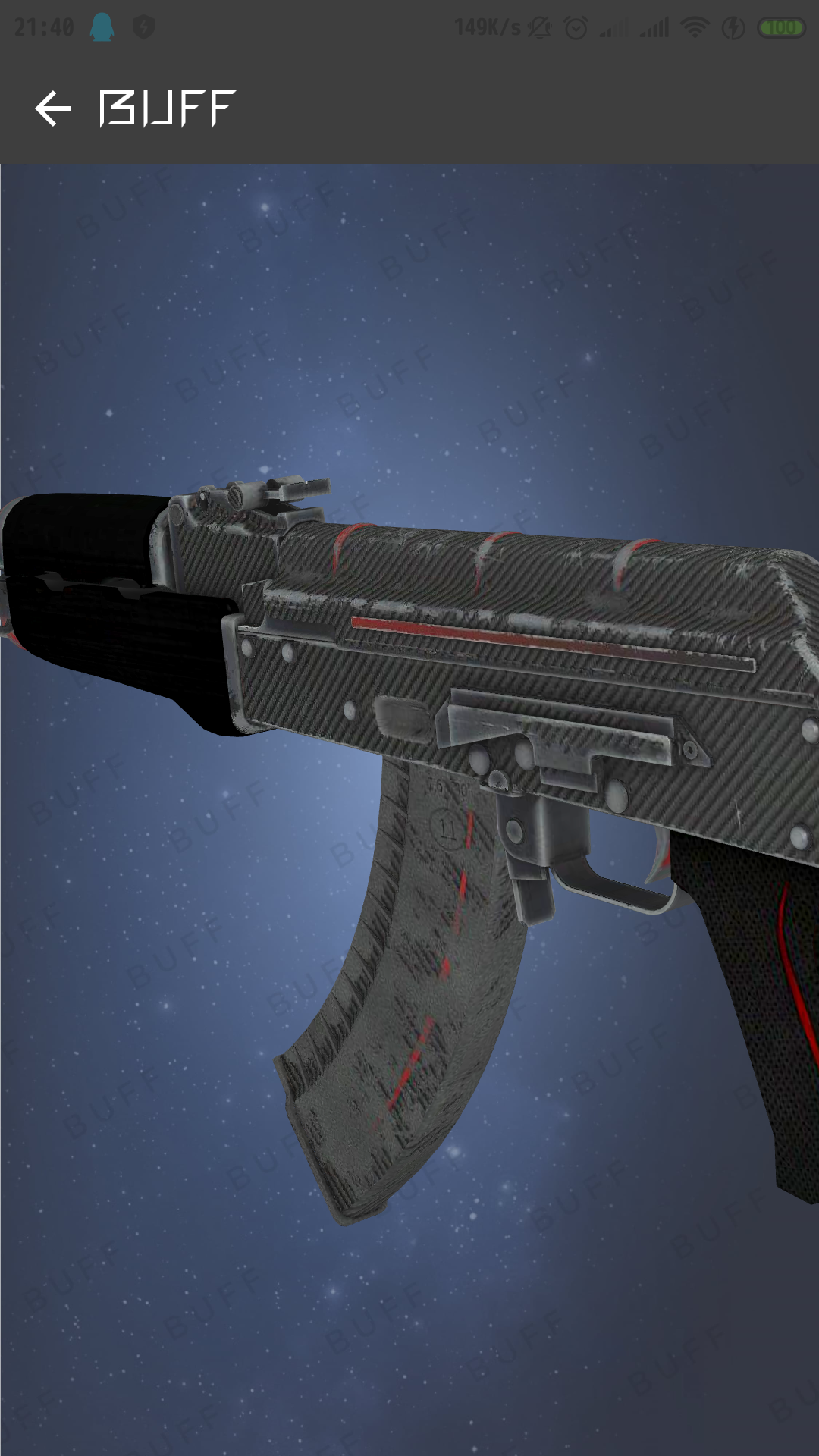 csgo皮肤图案玄学简集第十二期——匪徒步枪篇