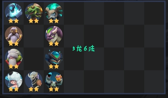 多多自走棋攻略阵容 cbb66f5932c1ef3051e65fe425567a95d38f591a.png