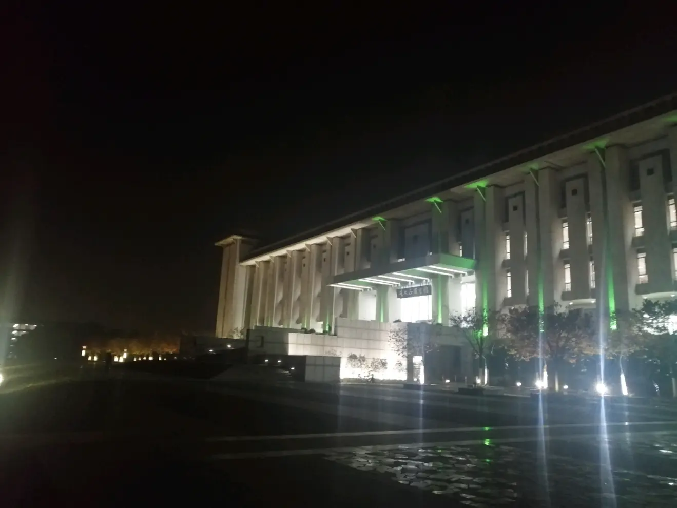 夜晚的李文正图书馆怀着舒适随意的心态，第二天下午我意料之外的再一次