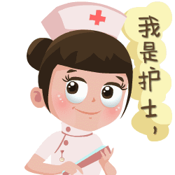 这次在重庆,我们骗了一个救死扶伤的