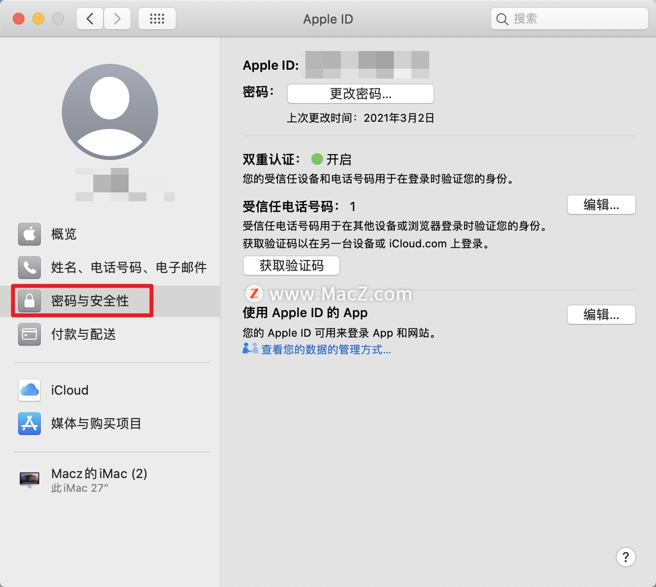如何在mac上重置appleid密码