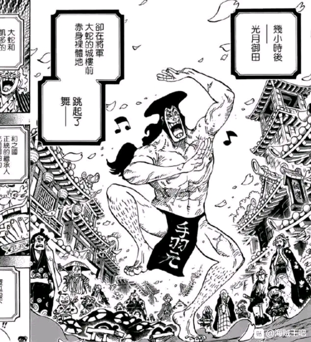 海贼王:御田是废物?为什么他会被许多人吐槽?