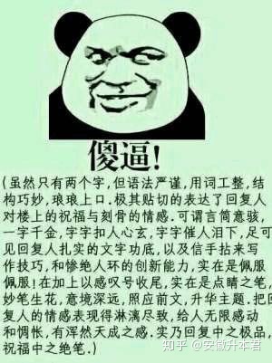 cbc5b6d5dbf5b9dd5edf2f717ae2c21eab5b4b11.jpg