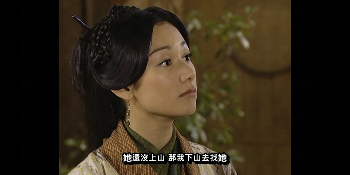 楚汉骄雄人物和结尾感言