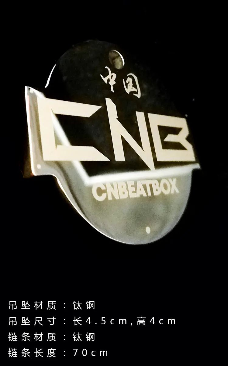 swissbeatbox图片,swissbeatbox高清图片 中国首发swissbeatbox授权正版短袖t