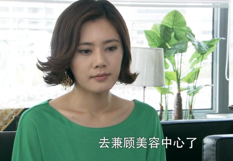林品如:这台词?