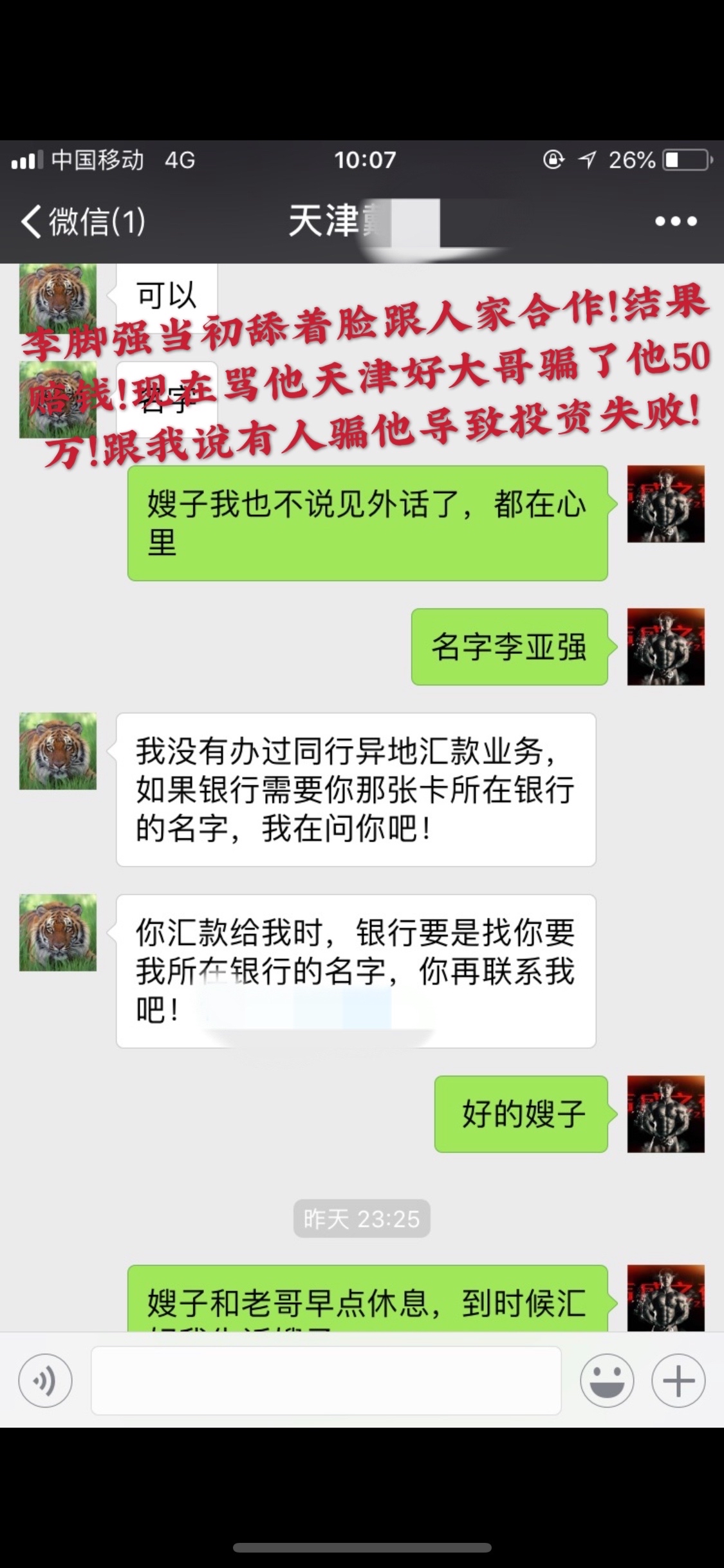 cbeb0ba7036ca55e28cf485b306c54c9ad28dc15.jpg