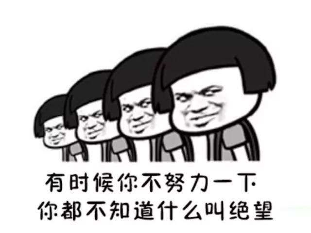 思唯网络学院自学考思科华为认证网络工程师怎么样