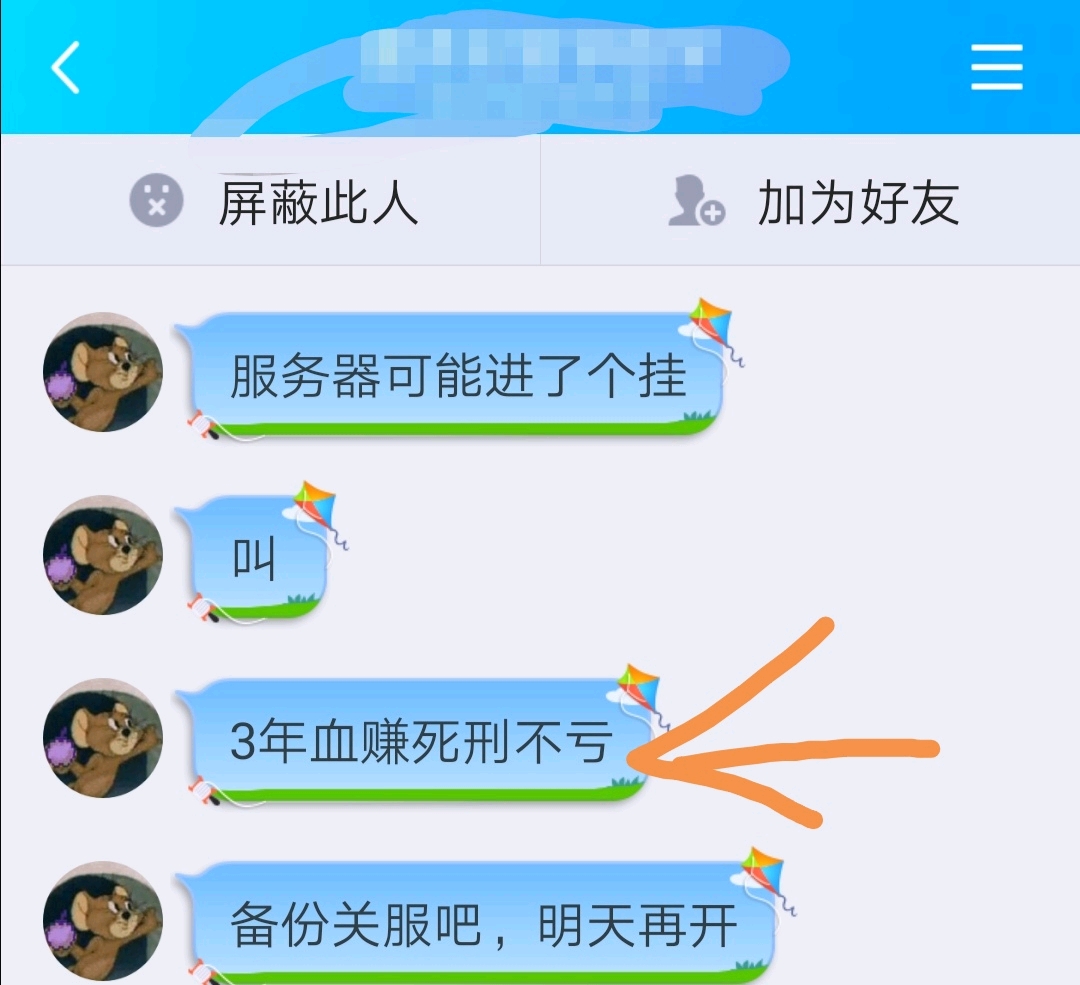 挂短剧权限，探索影视产业的新机遇与挑战