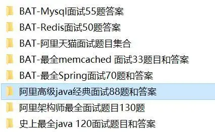 cc082cd29f3e394a51545a91aee4f901df690403.png
