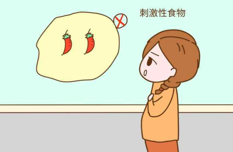 怎么快速去眼睛淤血 cc094d422a6a5c062a707f50d82ad9ad3a6d713e.png