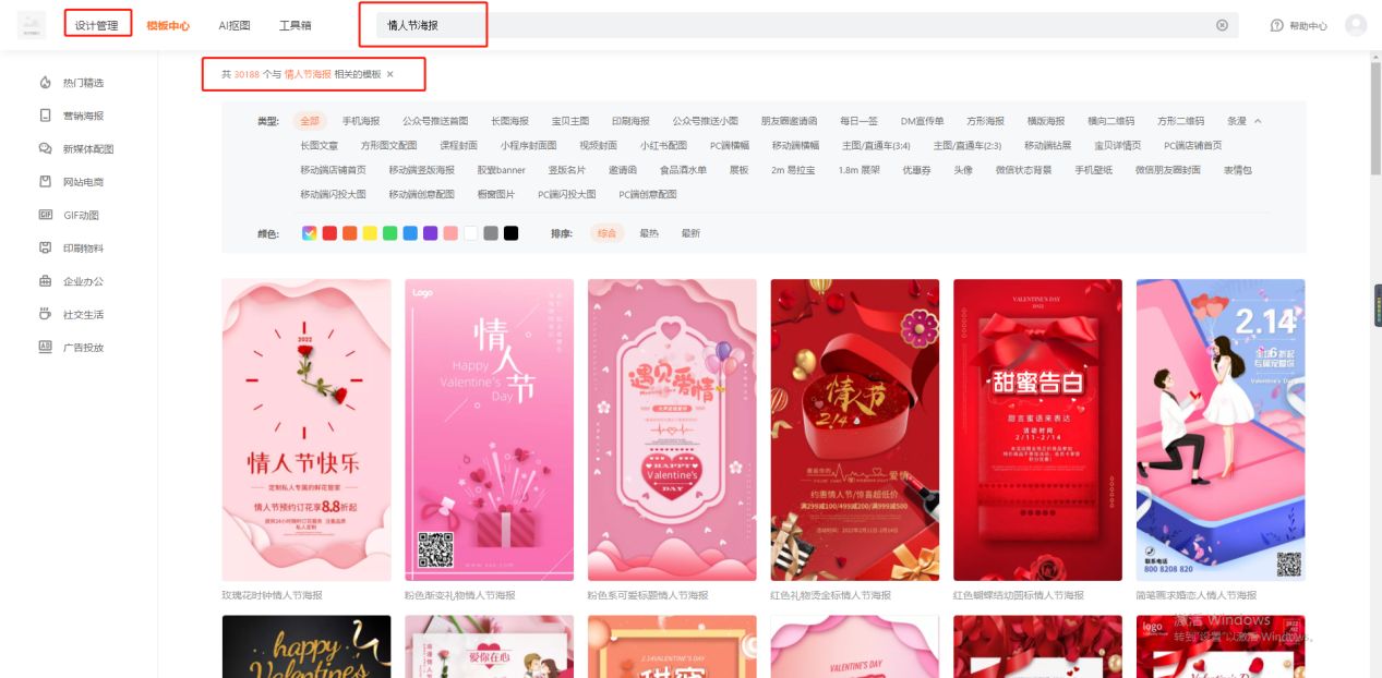 cc1a45af168216a2345fac214b247fb159d44599.jpg