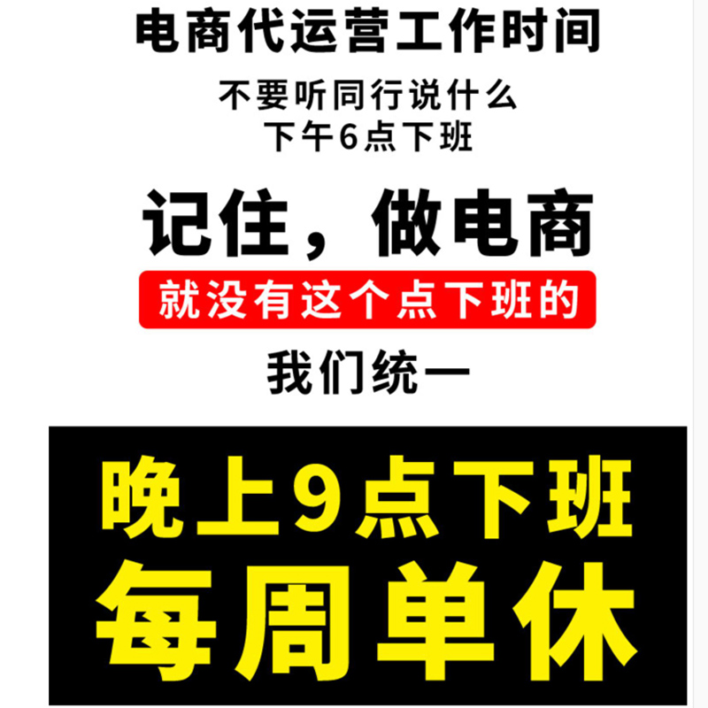 电商运营表情包,电商运营表情包搞笑
