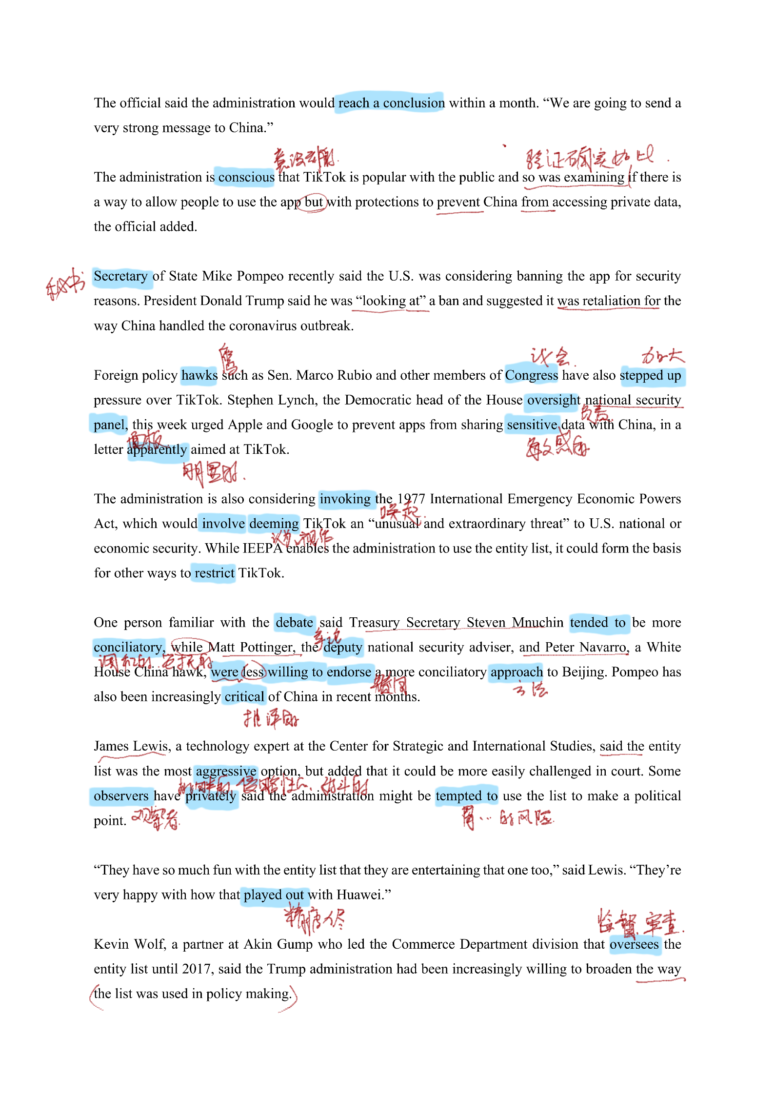 tiktok属于哪家公司的 cc29dc6ffc03dd26c45302568d4767acc43dafb7.png