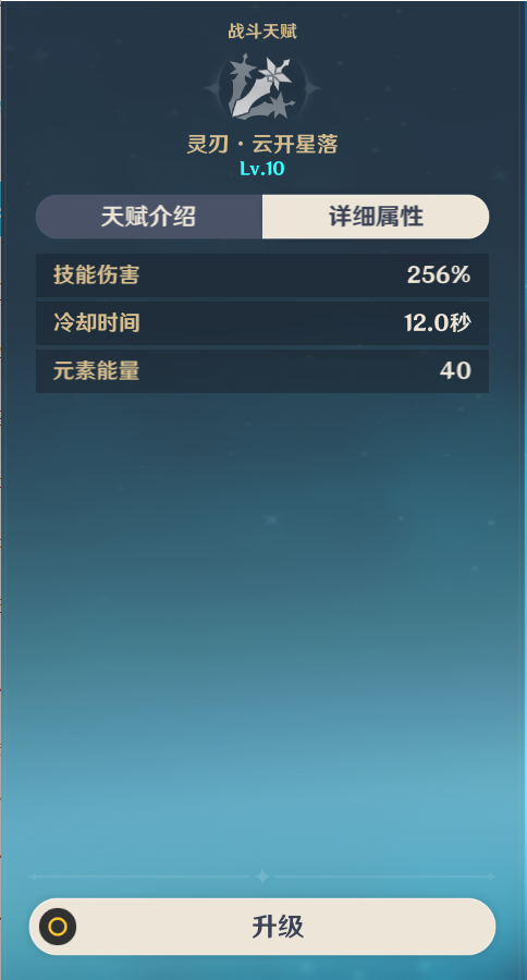 cc36d5dbf238ea86ba55ebd1c53027fb2eca86a2.png