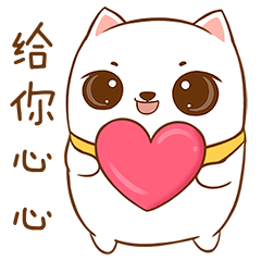 240_240gif 动态图 动图