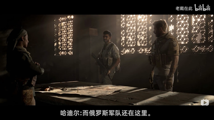 不良人第四季剧情梳理 cc3e359f07e2c780e37d80153dfb1cb0b529ffea.png