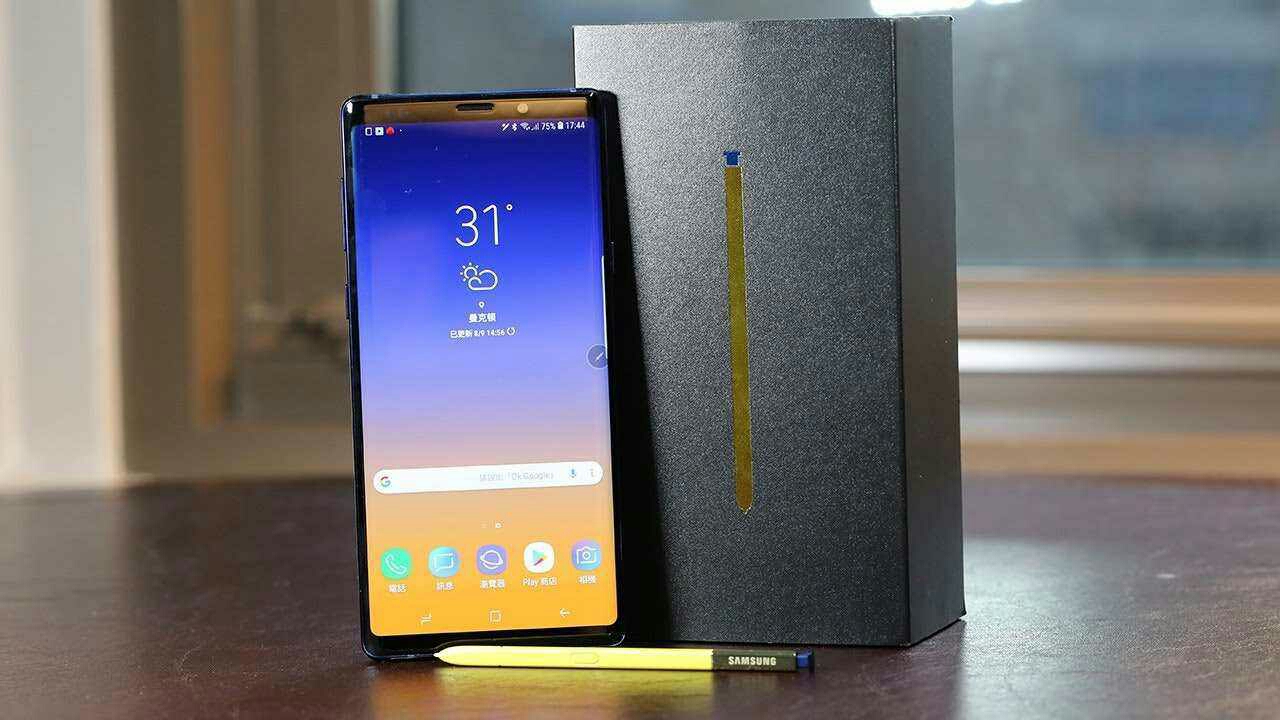 三星note9