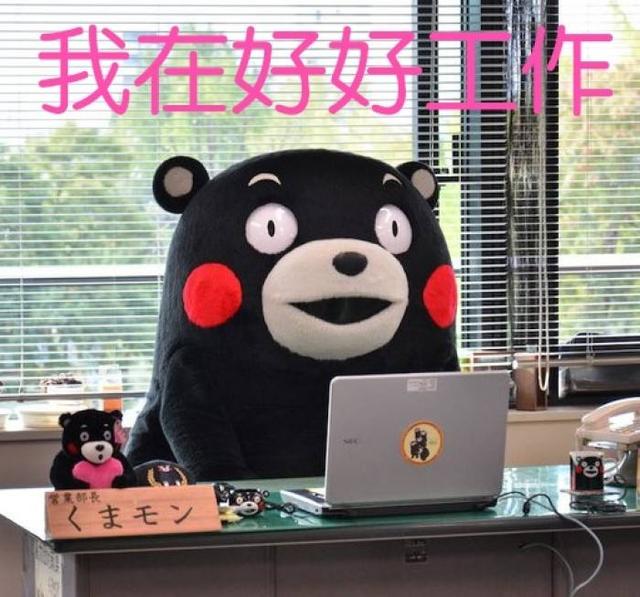 ׿ڿƼƻVǶ֮󡷻ʽ湷