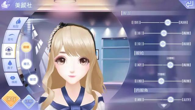 �������հ԰���Ѱ��ף���QQ�������Ρ���������ͻ��