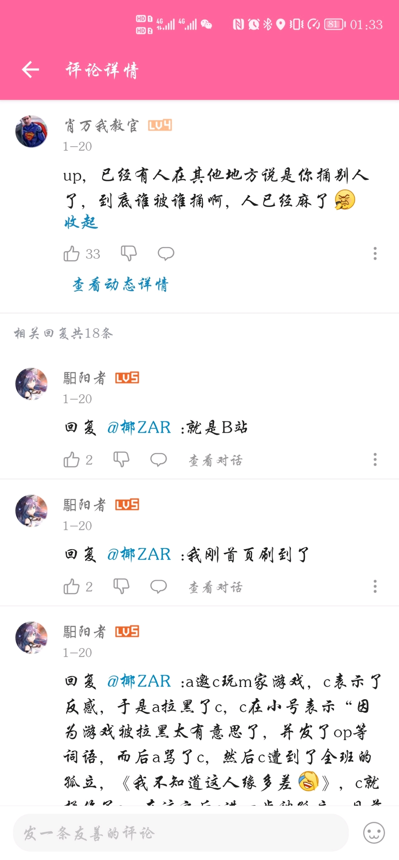 cc619ab6d469bda56e07492b314d9cb8afa06e09.jpg