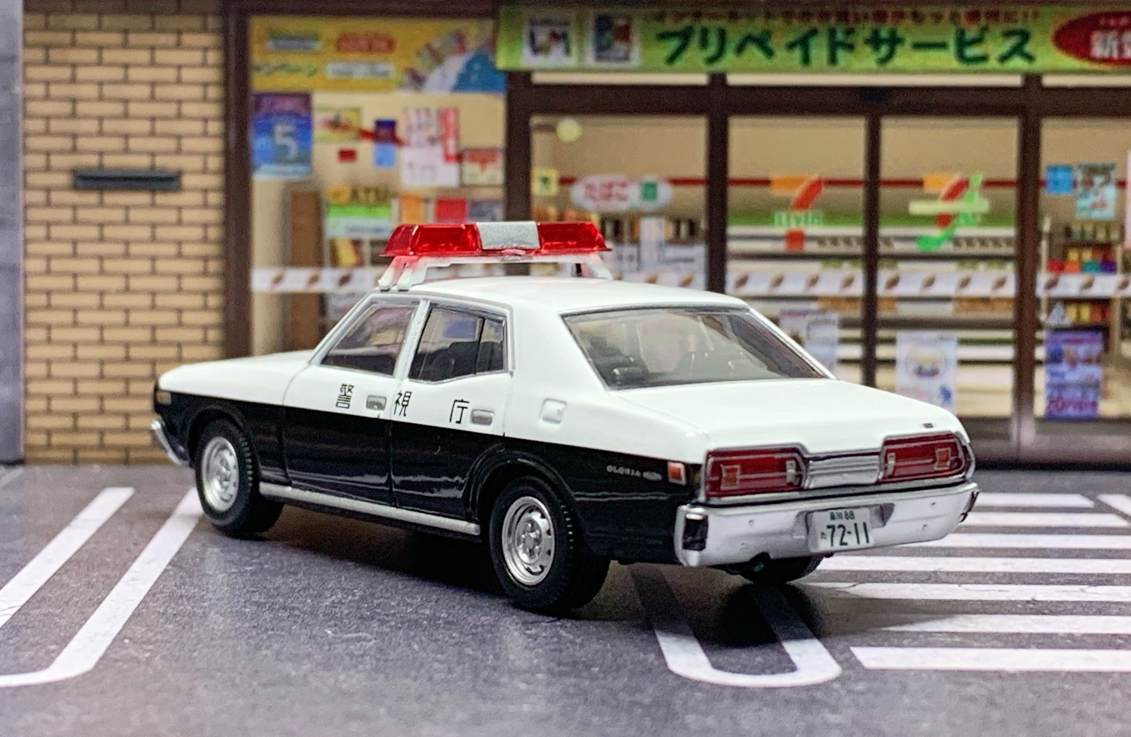 西部警察18——日产公爵330型警视厅警车