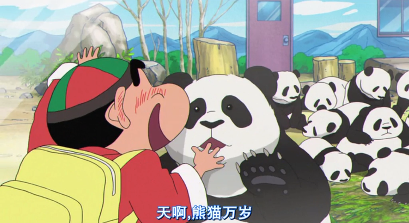 蜡笔小新剧场版功夫小子在线 元珍动漫资讯  蜡笔小新2018剧场版国语