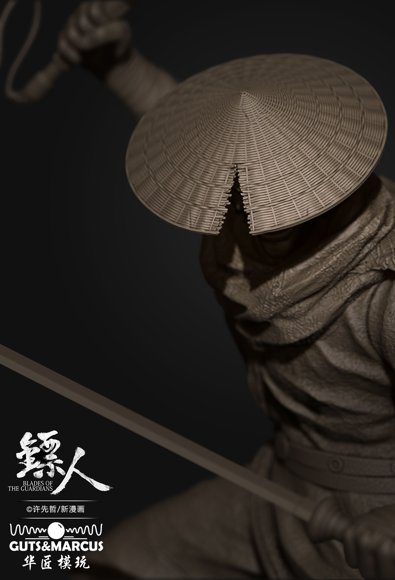 硬派武侠作品雕像:刀马,国漫之光《镖人》漫画授权