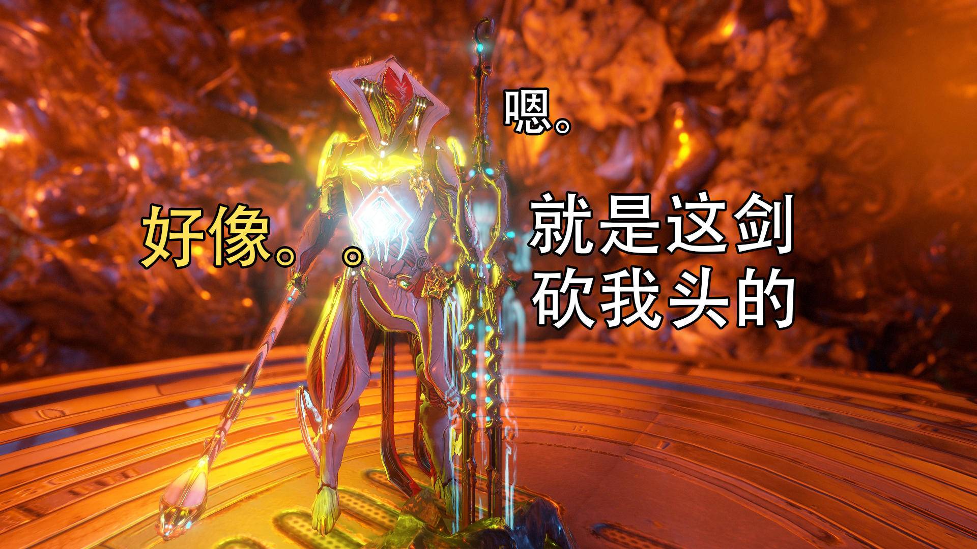 warframe星际战甲loki洛基白昼幽灵非正规配卡推荐