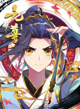 国产动漫排行榜_国产动漫排行榜前10名(4)