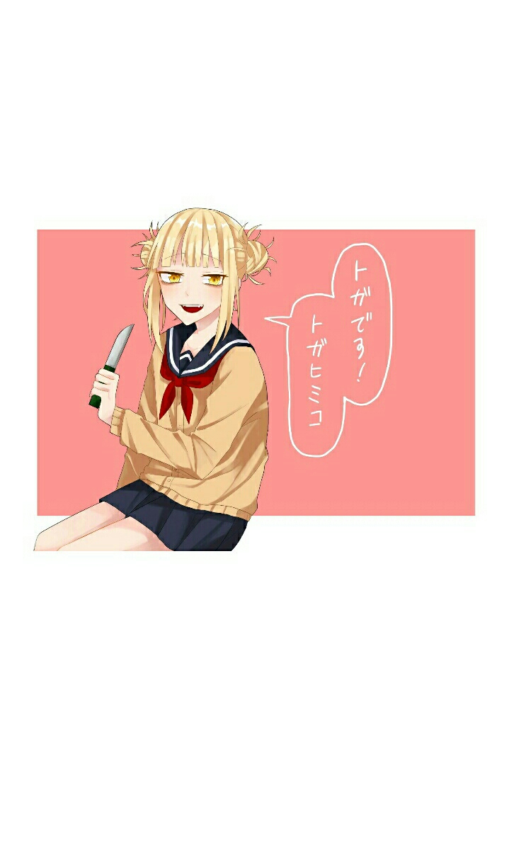 渡我被身子〔高清壁纸〕来了就别想走了!