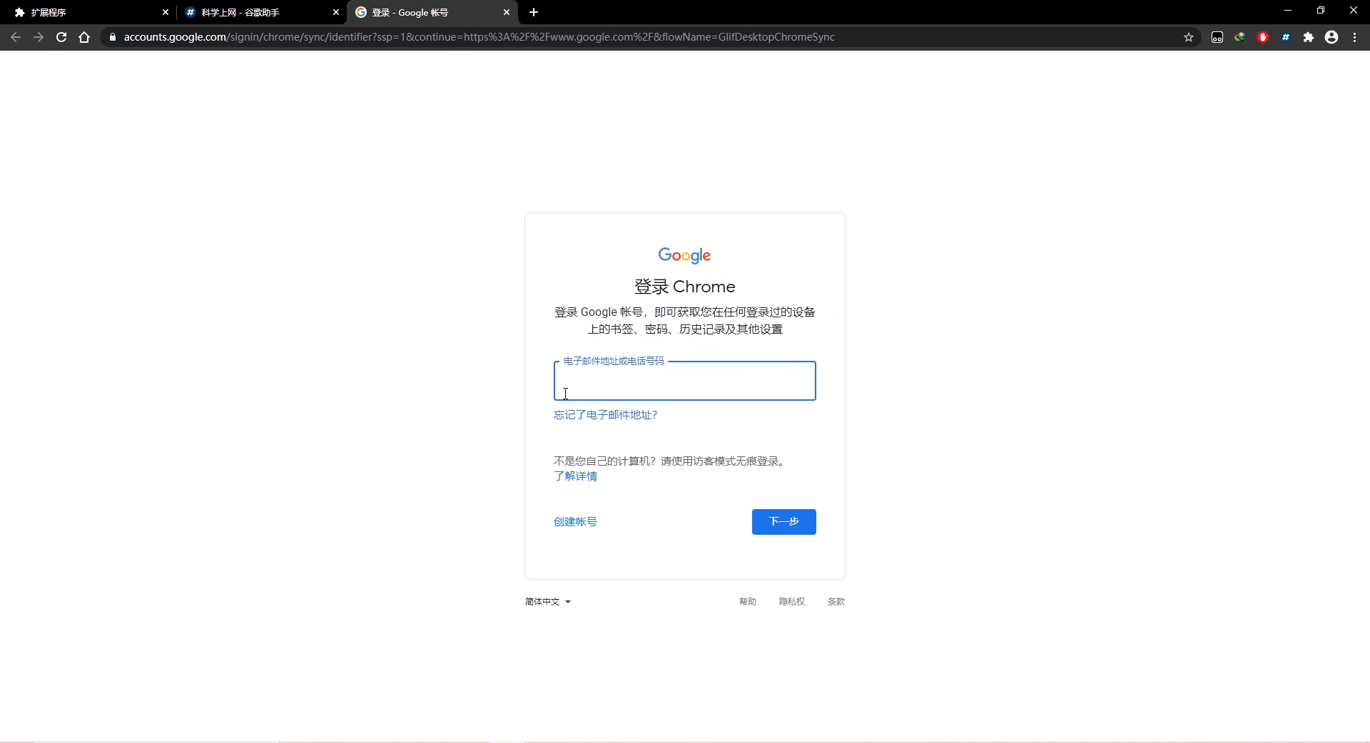 ccaf13a29064f3549c3c7042c4a37244149b328c.png