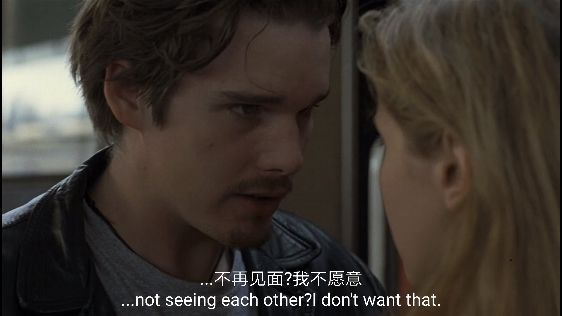 爱在黎明破晓前 before sunrise