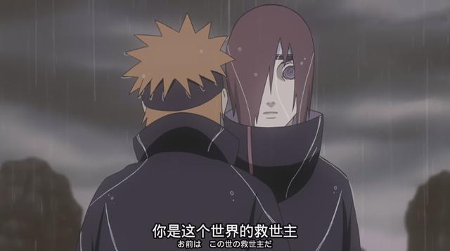 长门,带土和斑都能通灵外道魔像,轮回眼佐助能否同样做到?