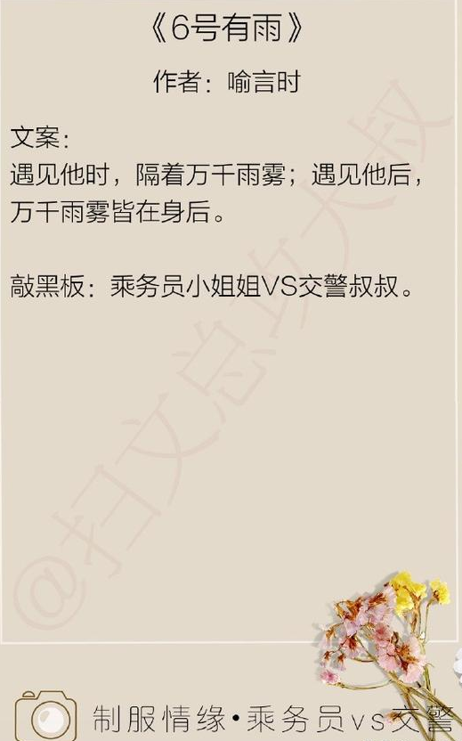 ccbc16ece5420ab6f63ff8074fc43629cc749d92.png