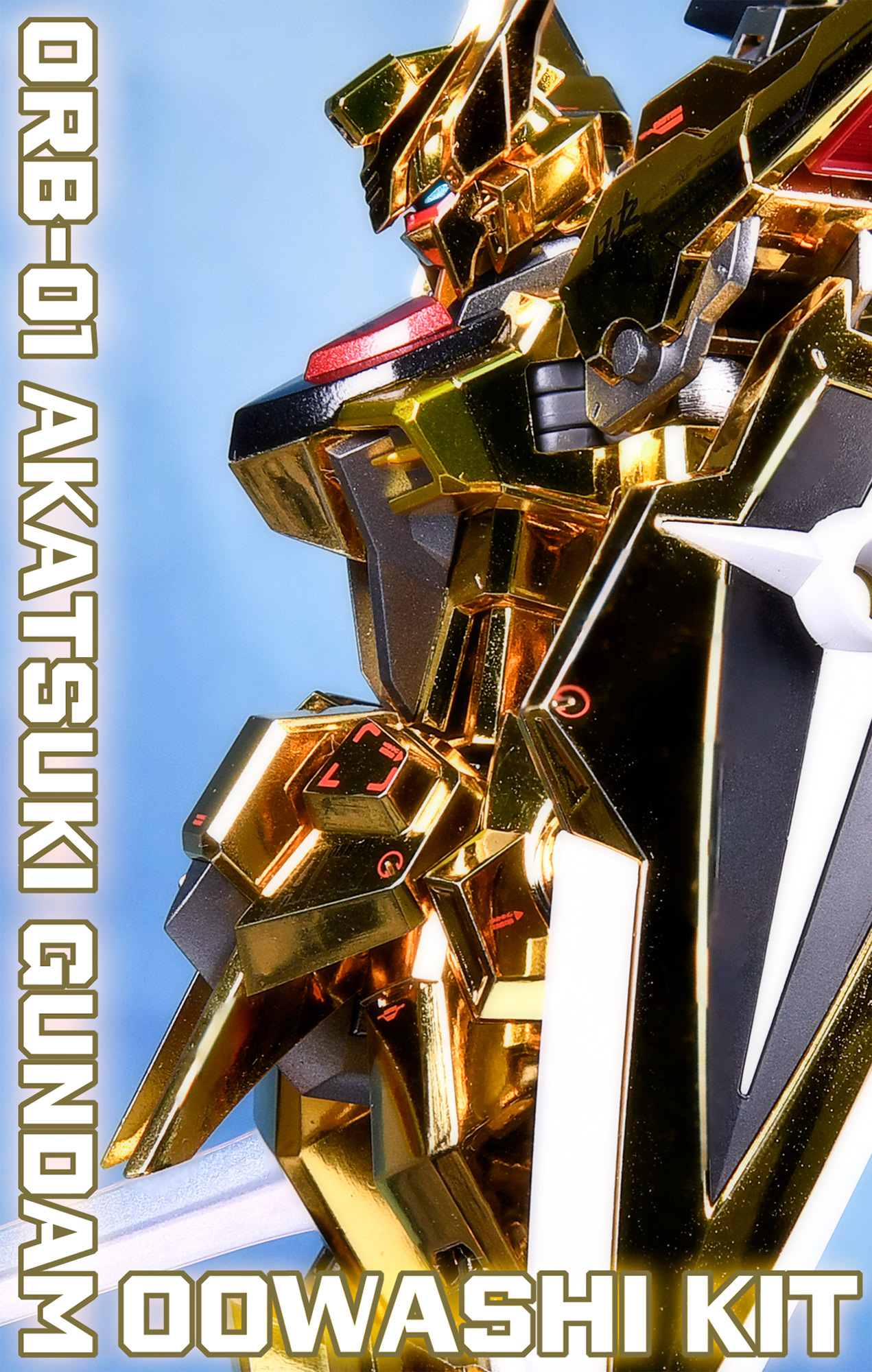 吧友展示:metal robot魂 拂晓高达(大鹫装备)