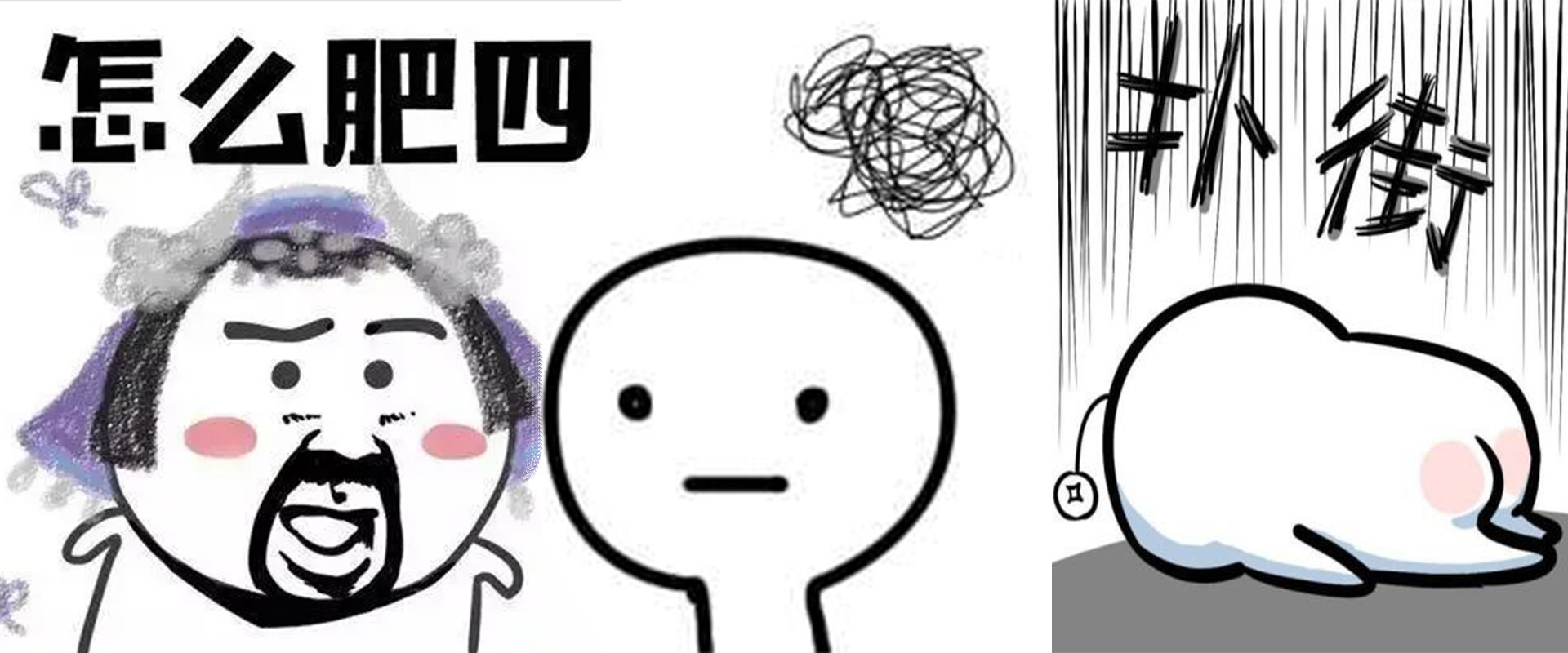 二次元少女的必备发型"麻花辫"画法详解