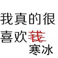 ҫ꯳ǿǲô죿׼˽̳